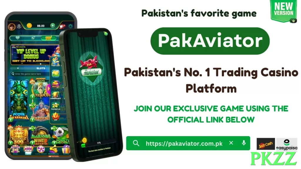 pkzz Pakistan - 3