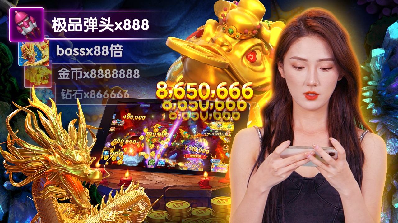 thanbai88